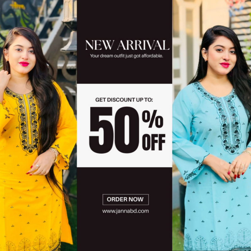 Pakistani Inspired Boutique Kurta Dress (2 Pieces)