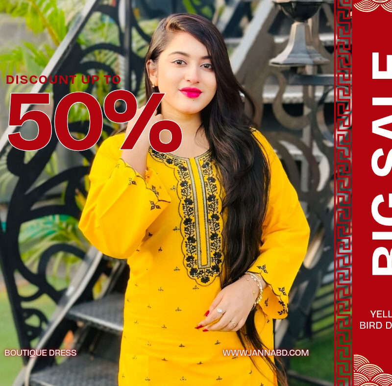 Pakistani Inspired Boutique Kurta Yellow Bird Dress (2 Pieces)
